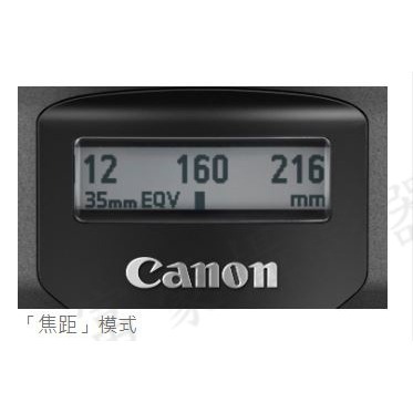 [公司現貨] CANON EF70-300mm f/4-5.6 IS II USM 全片幅望遠變焦鏡頭~佳能公司貨-細節圖4