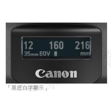 [公司現貨] CANON EF70-300mm f/4-5.6 IS II USM 全片幅望遠變焦鏡頭~佳能公司貨-細節圖6