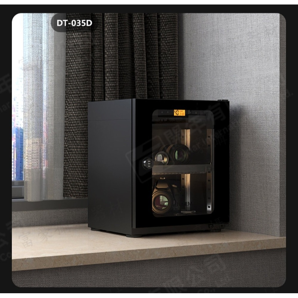 [預購] Lenthem 領頓 DT-035D 30L小型自動除濕機 防潮箱  ~公司貨-細節圖2