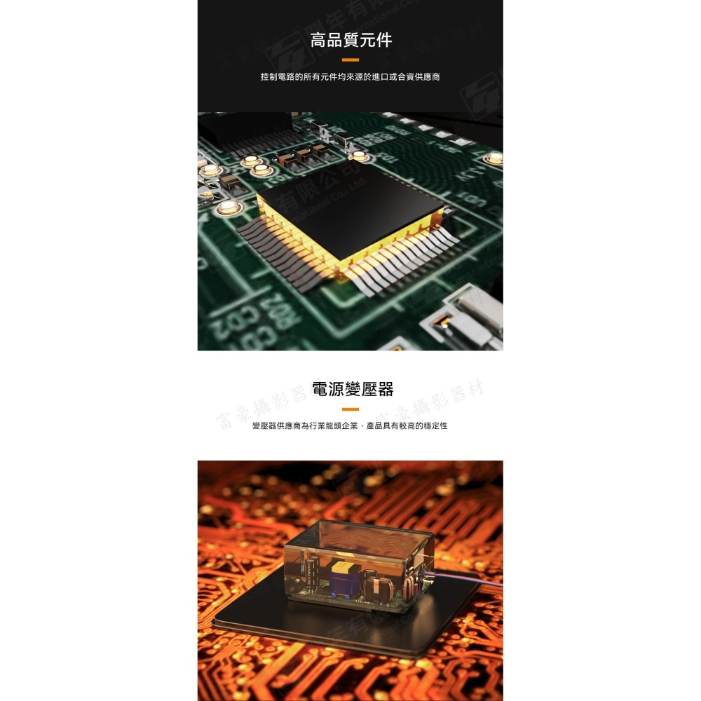 [預購] Lenthem 領頓 DT-035D 30L小型自動除濕機 防潮箱  ~公司貨-細節圖9