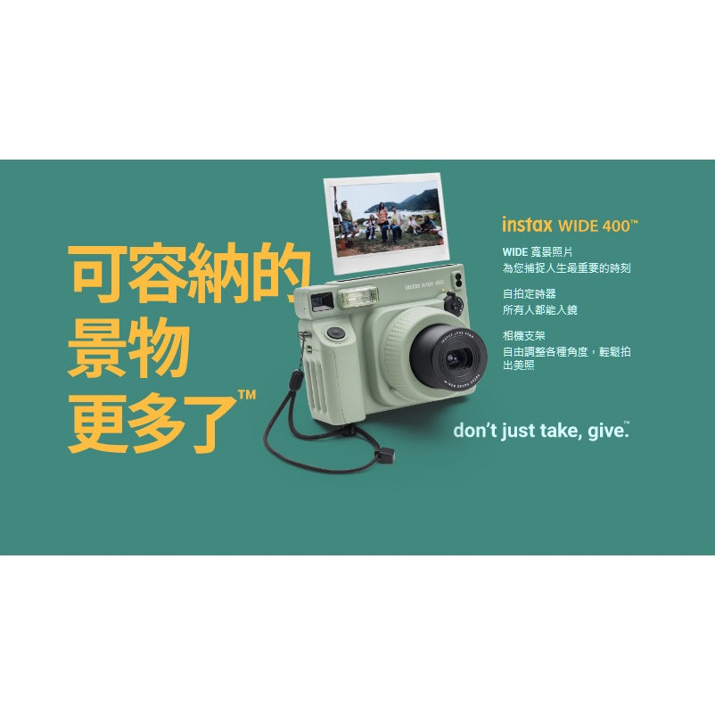 FUJIFILM  instax WIDE 400 馬上看相機 富士拍立得相機 ~附20張底片 寬幅格式底片公司貨-細節圖5