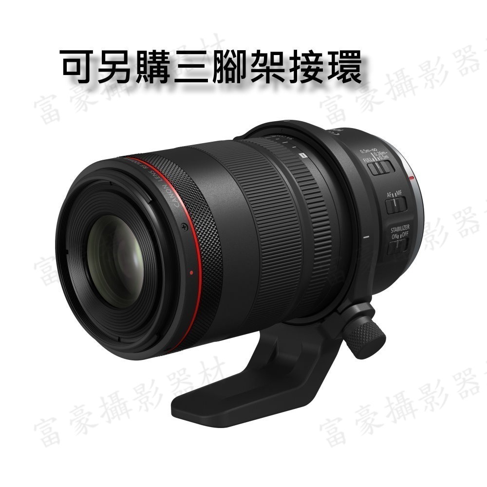 [現折9仟] CANON RF100mm f/2.8L Macro IS USM全片幅自動對焦微距鏡頭~公司貨-細節圖3