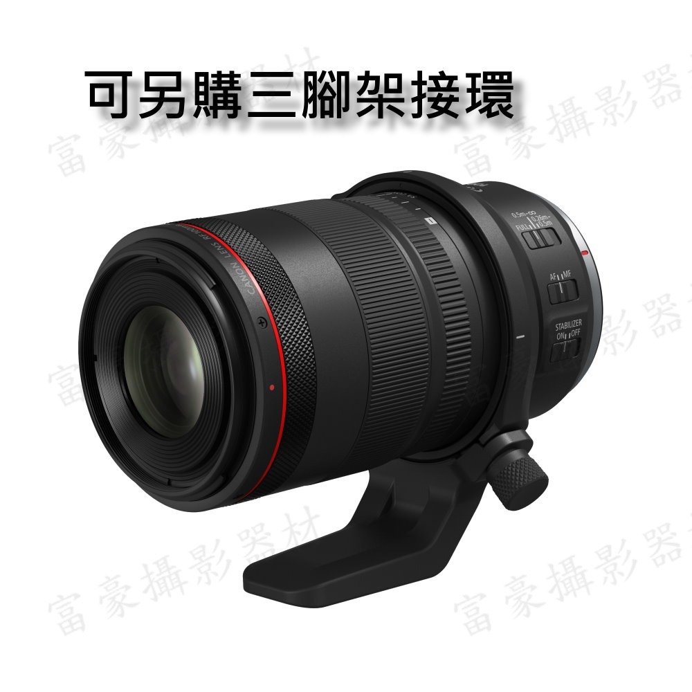 [富豪相機] CANON RF100mm f/2.8L Macro IS USM全片幅自動對焦微距鏡頭~公司貨-細節圖3