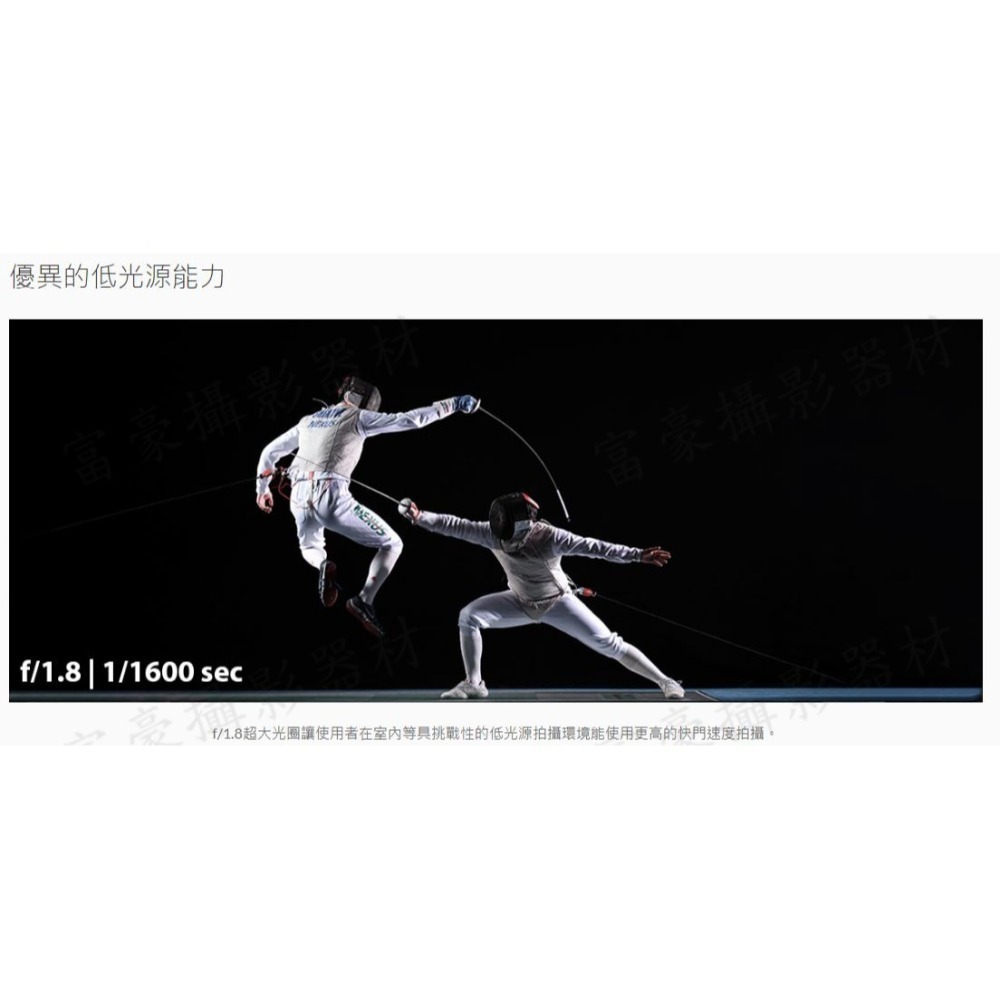 [現折9仟] CANON RF135mm f/1.8L IS US相機鏡頭 光圈F1.8 人像定焦鏡~至114/6/30-細節圖5