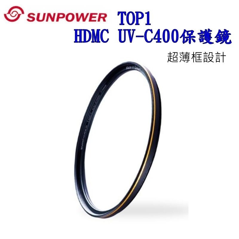 [到貨] CANON RF200-800mm f/6.3-9 IS USM 輕量800mm超望遠變焦鏡頭~公司貨-規格圖11