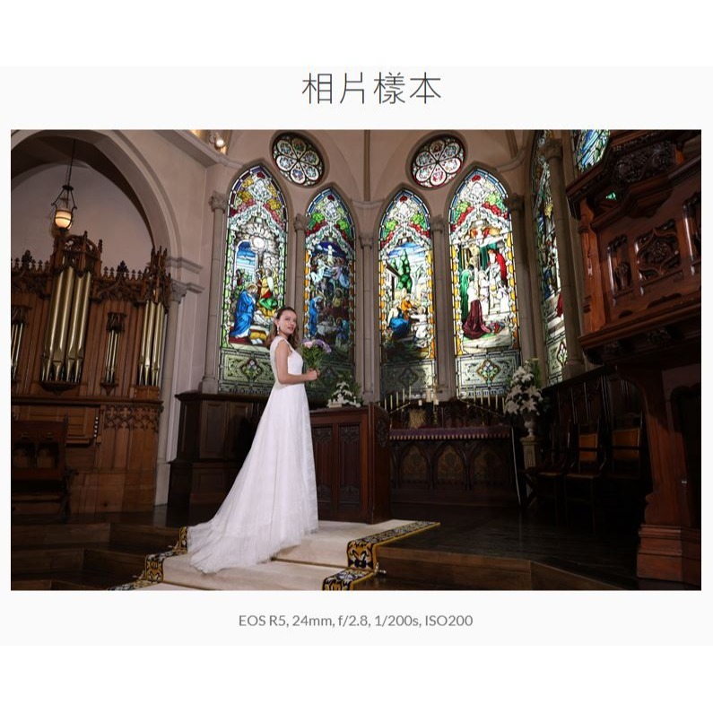 [富豪相機] CANON RF24-105mm f/2.8L IS USM Z 大光圈全片幅變焦鏡頭~公司貨~含鏡片-細節圖11