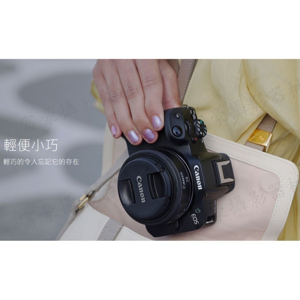 [富豪相機] CANON RF28mm f/2.8 STM 鏡頭 全片幅RF廣角餅乾鏡~公司貨~送5合一清潔組-細節圖5