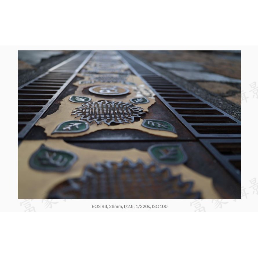 [富豪相機] CANON RF28mm f/2.8 STM 鏡頭 全片幅RF廣角餅乾鏡~公司貨~送5合一清潔組-細節圖9