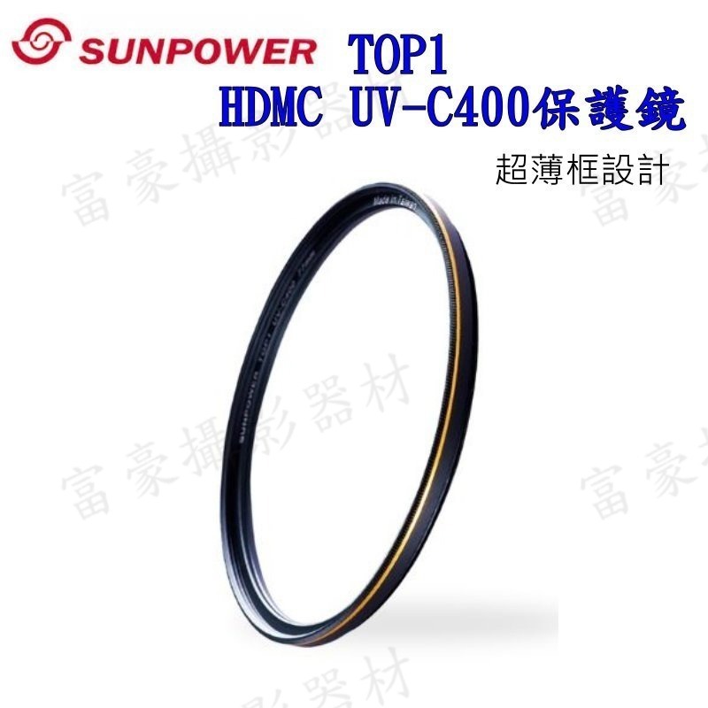 [5/1-6/30活動]CANON RF800mm F11 IS STM 超超望遠定焦鏡 ~公司貨 富豪相機-規格圖5