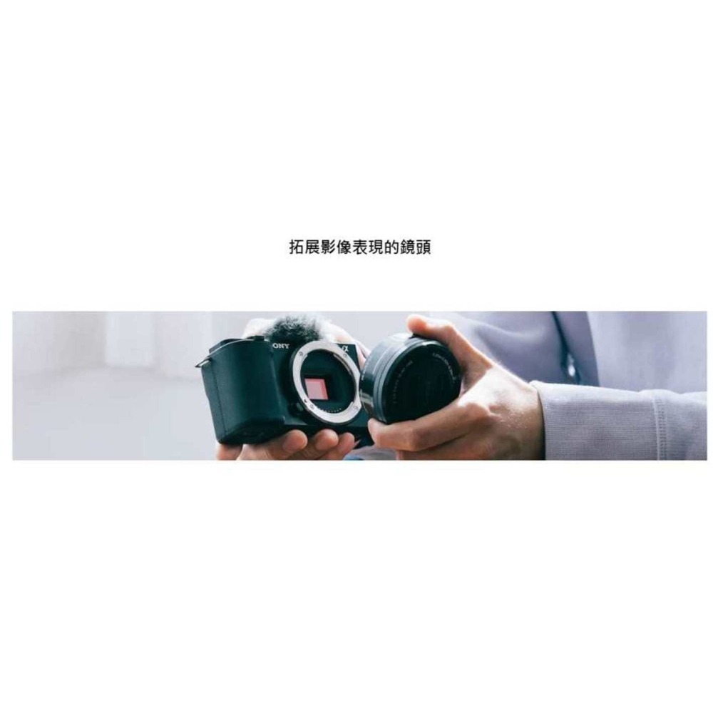 [富豪相機] SONY Alpha ZV-E10 數位相機~單機身 APS-C 台灣索尼公司貨-細節圖6