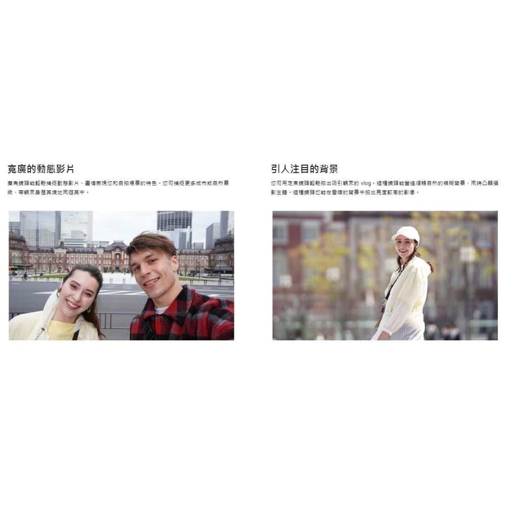 [富豪相機] SONY Alpha ZV-E10 數位相機~單機身 APS-C 台灣索尼公司貨-細節圖7