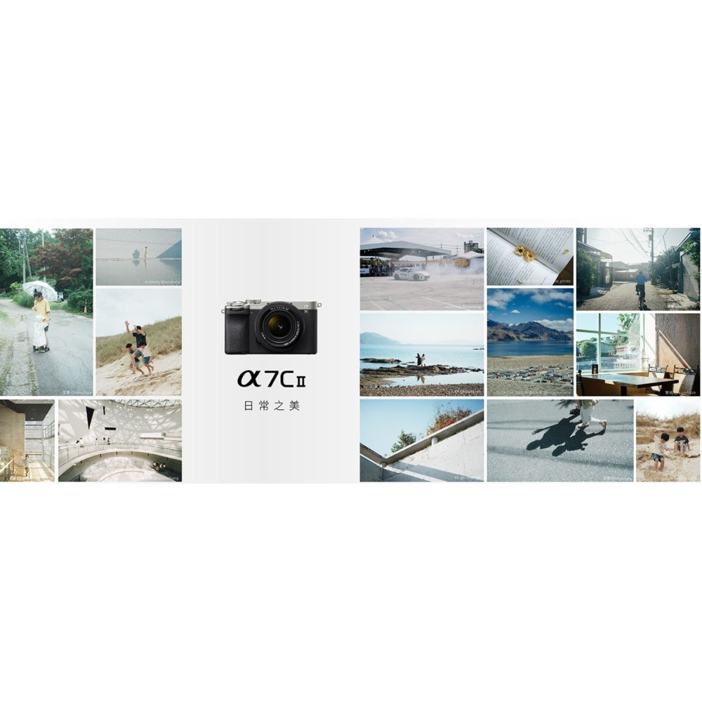 [來電禮] SONY  α7C II 鏡頭組 銀色 含ILCE-7CM2 單眼相機+SEL2860 變焦鏡頭~公司貨-細節圖7