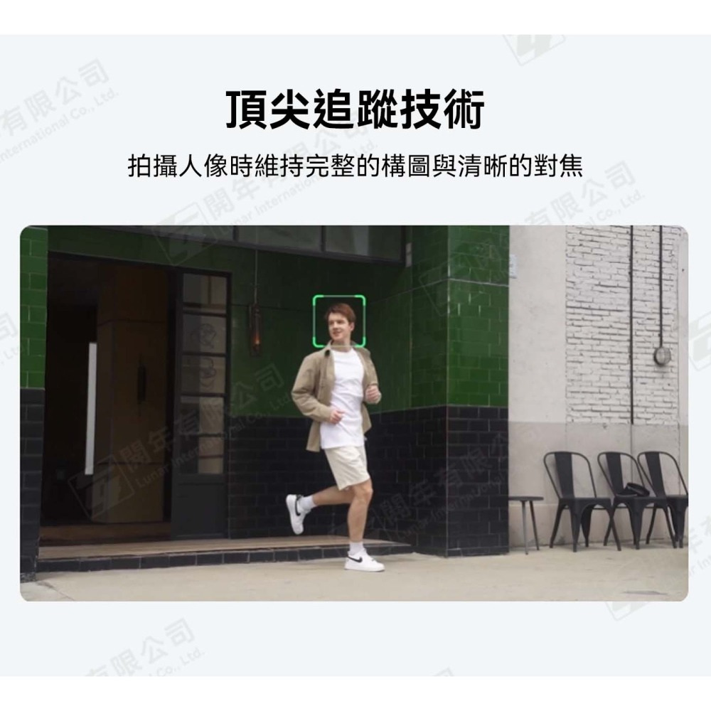 浩瀚 hohem iSteady V3 三軸折疊手機穩定器~白色 磁吸AI感應器 伸縮 補光燈~開年公司貨-細節圖7