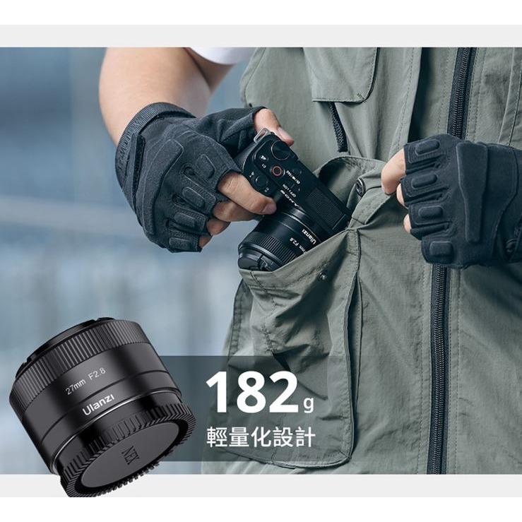 全新SONY NEX-6單眼相機+ulanzi E27mm F2.8 大光圈鏡頭街拍自動鏡頭~台灣公司貨保固-細節圖9