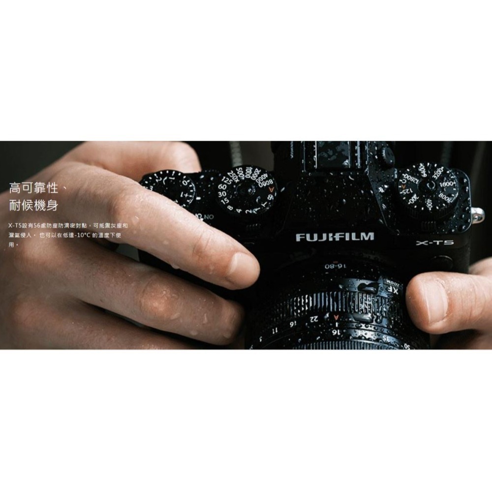 FUJIFILM X-T5 + XF30mmF2.8 R LM WR Macro 鏡頭 富士相機 ~公司貨-細節圖8
