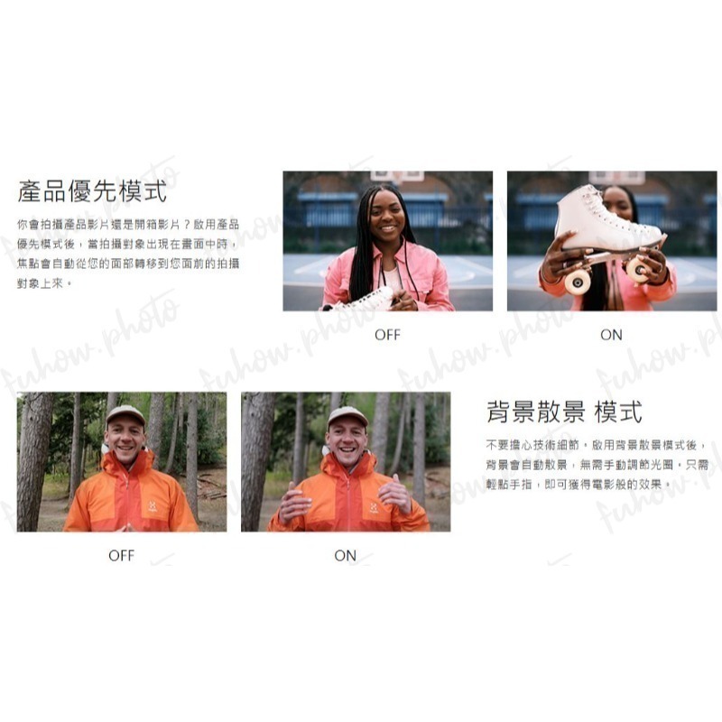 [現貨]FUJIFILM X-S20 + XC 15-45mm KIT 富士相機 [含128G記憶卡+背包+腳架]-細節圖11