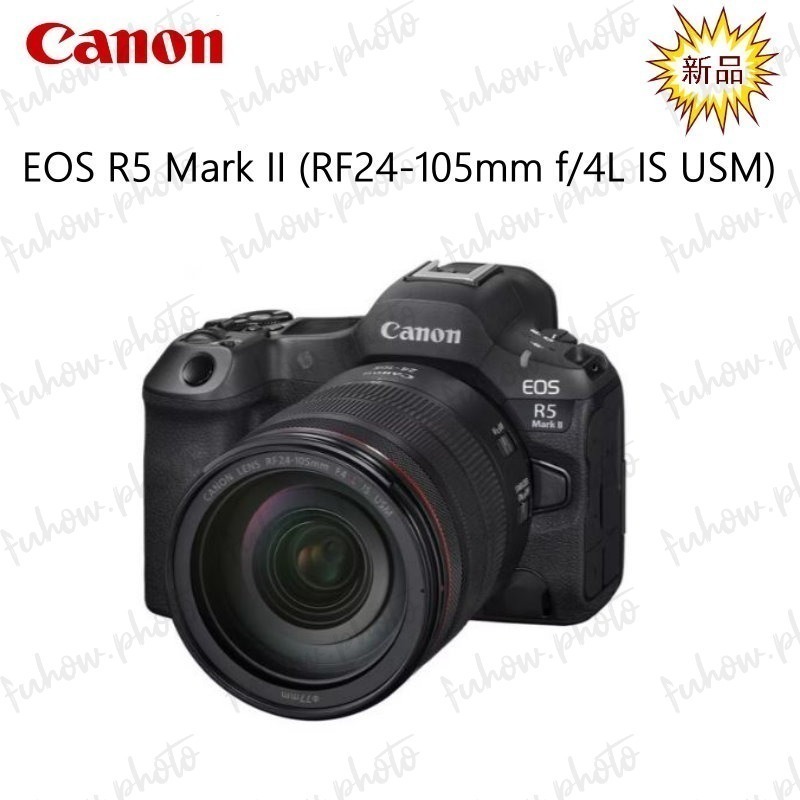 CANON EOS R5 Mark II 單機身 全片幅 EOS R無反光鏡相機  RF24-105mm f4登錄送電池-細節圖6