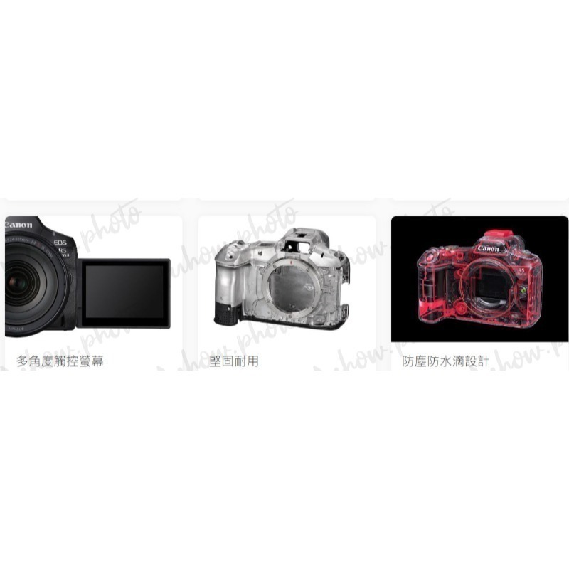 [1/1-3/31優惠] CANON EOS R5 Mark II 單機身 全片幅 EOS R無反光鏡相機-細節圖11