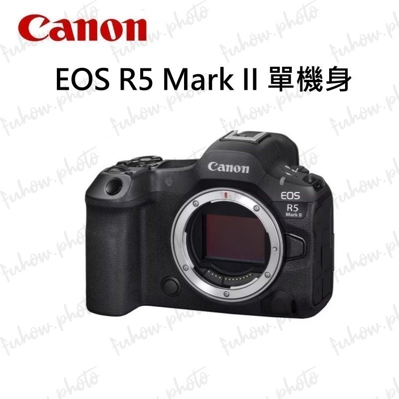 [優惠] CANON EOS R5 Mark II 單機身 全片幅 EOS R無反光鏡相機-規格圖1