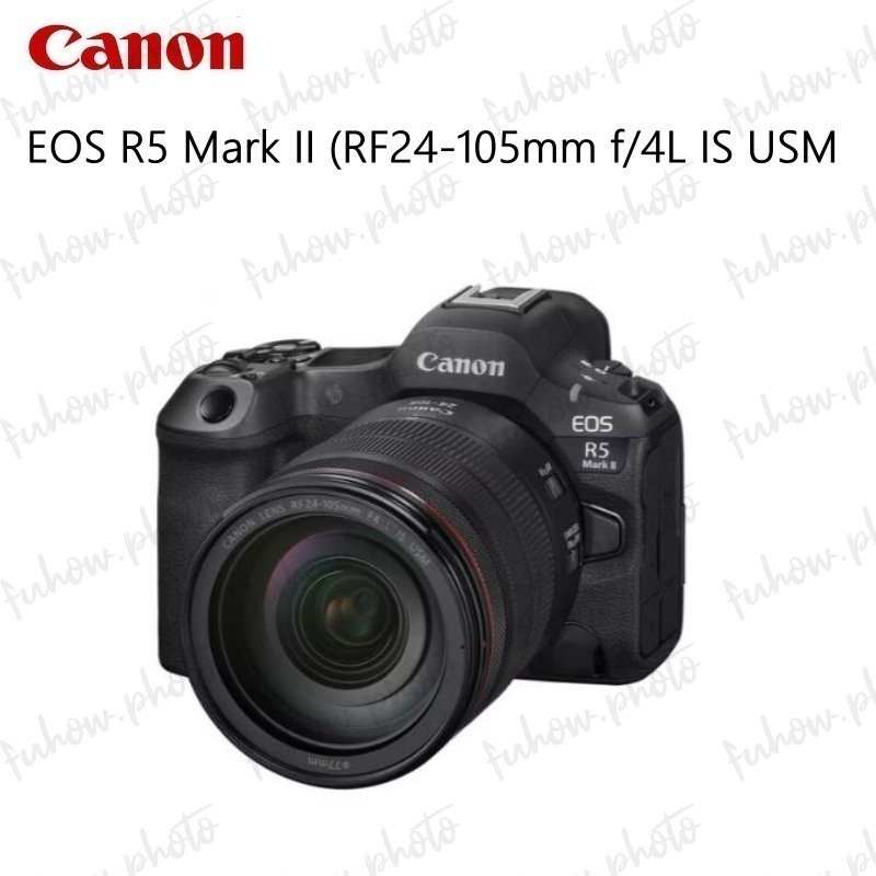 [優惠] CANON EOS R5 Mark II 單機身 全片幅 EOS R無反光鏡相機-規格圖11
