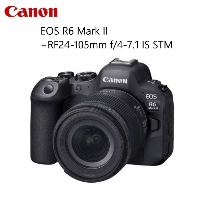 [1/1-3/31優惠] Canon EOS R6 Mark II 全片幅相機  RF24-105mm f/4-7.1-細節圖2