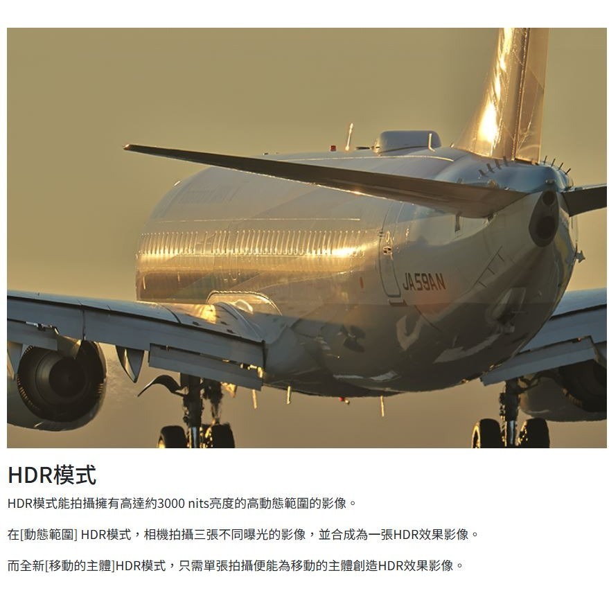 [5/1-6/30優惠] Canon EOS R8 最輕巧的全片幅相機 RF24-50mm f/4.5-登錄送電池印相機-細節圖7