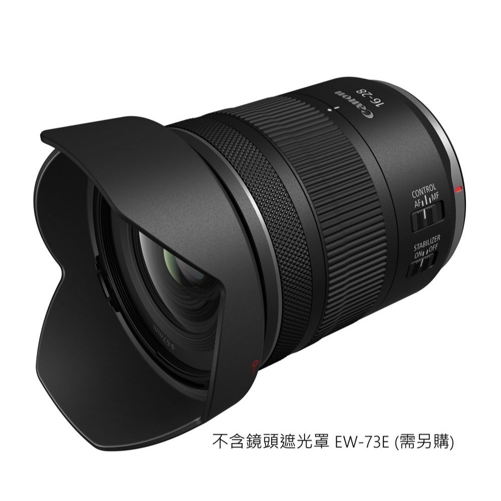 [優惠價] CANON EOS R8 +RF16-28mm f/2.8 IS STM-細節圖3