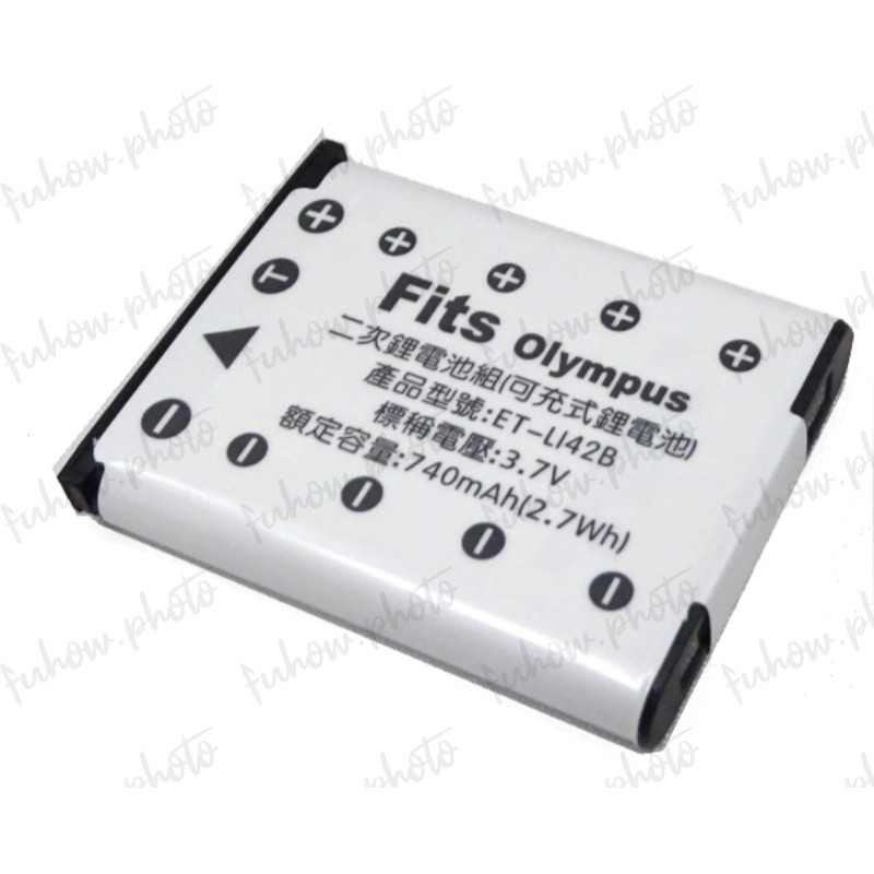 [附保卡] Olympus Li42B 副廠電池 Li40B 副廠充電器 多迴路 台灣世訊公司貨 保固90天-細節圖4