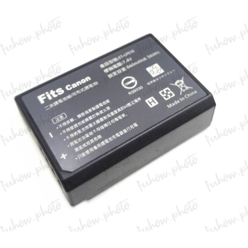 CANON LP-E10副廠相機電池 LPE10 電池充電器~世訊公司貨保固-細節圖2