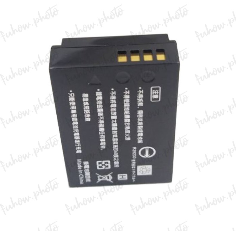 CANON LP-E10副廠相機電池 LPE10 電池充電器~世訊公司貨保固-細節圖5