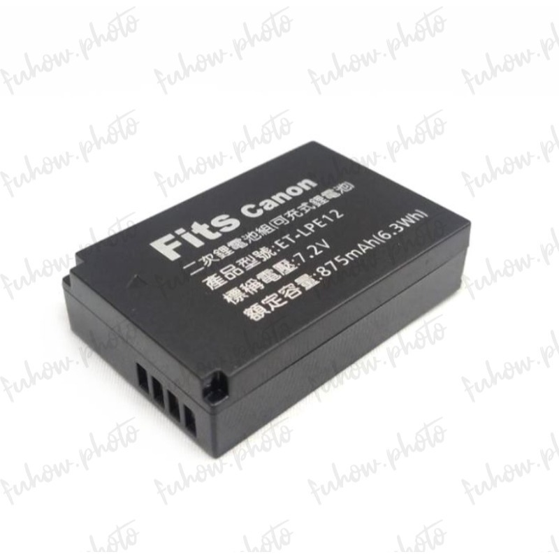 [富豪相機] CANON LP-E12 副廠相機電池 LPE12 副廠充電器~台灣世訊公司貨-細節圖3