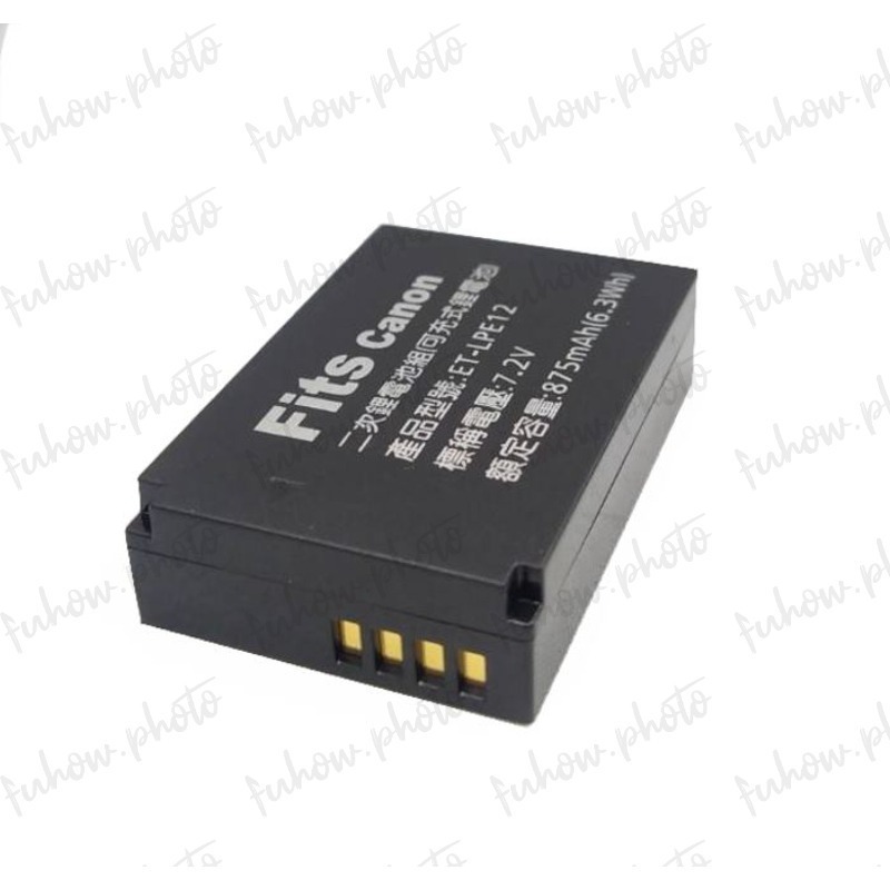 [富豪相機] CANON LP-E12 副廠相機電池 LPE12 副廠充電器~台灣世訊公司貨-規格圖6