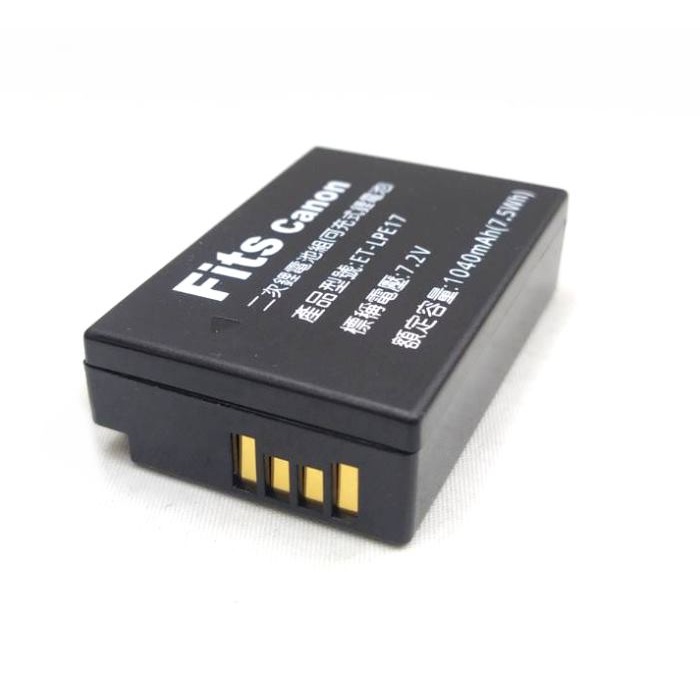 CANON LP-E17 副廠電池  LPE17充電器  世訊公司貨保固 LPE17原廠電池-細節圖4
