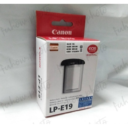 CANON LP-E19原廠電池 完整盒裝 LPE19~台灣佳能公司貨  LPE19副廠雙電池充電器-細節圖3