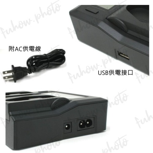 CANON LP-E19原廠電池 完整盒裝 LPE19~台灣佳能公司貨  LPE19副廠雙電池充電器-細節圖6