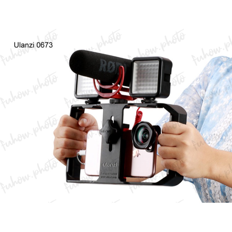 ulanzi U-Rig Pro 0673 專業手機攝像直播跟拍套件、雙手手持穩定 專業手機攝像直播跟拍套件、雙手手持穩-細節圖2