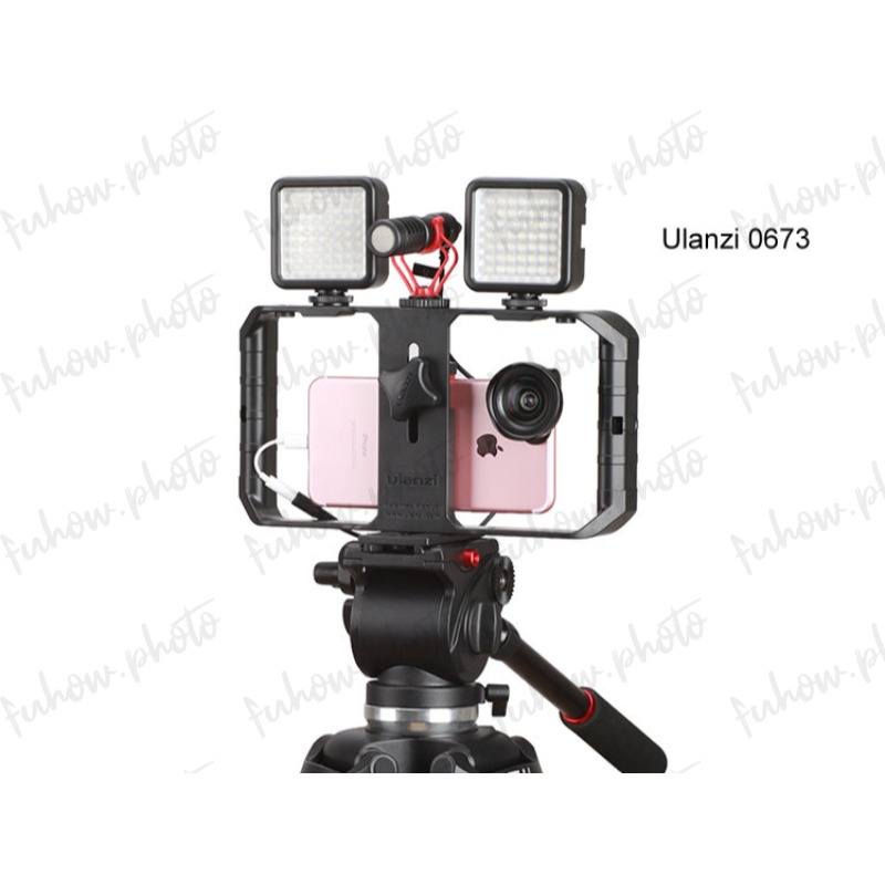 ulanzi U-Rig Pro 0673 專業手機攝像直播跟拍套件、雙手手持穩定 專業手機攝像直播跟拍套件、雙手手持穩-細節圖3