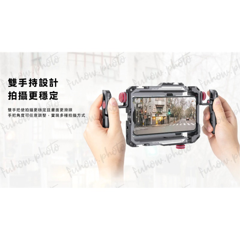 Ulanzi 靈瓏 Lino 手機通用金屬兔籠 / 帶可拆式雙手把 / 夾具範圍13-16.5cm 帶冷靴座、1/4＂-細節圖10