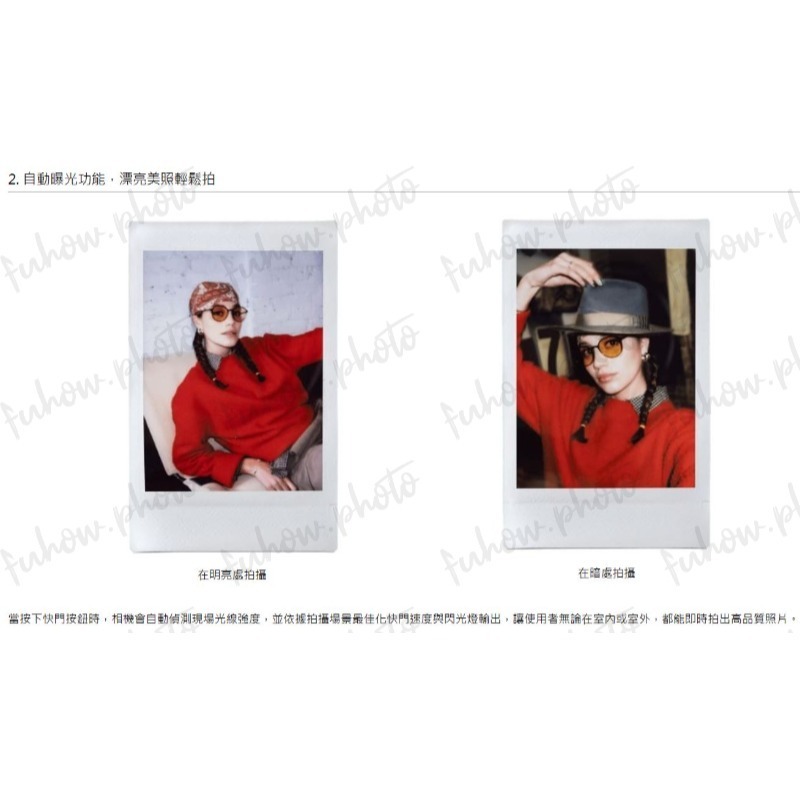 [現貨] 富士 FUJIFILM instax mini 41 馬上看相機 [含20張相片] 恆昶公司貨-細節圖7