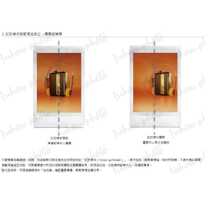 [現貨] 富士 FUJIFILM instax mini 41 馬上看相機 [含20張相片] 恆昶公司貨-細節圖8