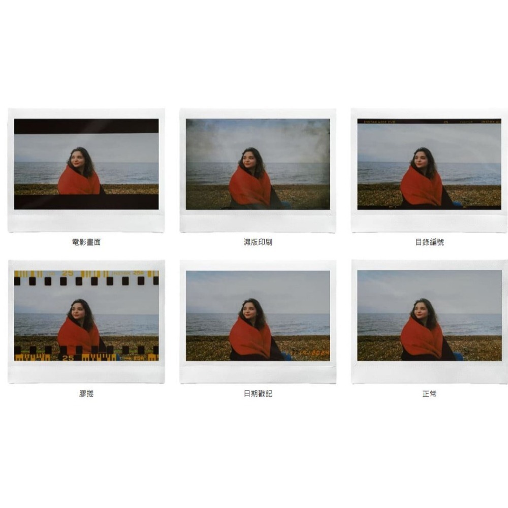 [新上市] 富士 Fujifilm instax WIDE Evo 混合型馬上看相機 寬版拍立得相機+20張軟片~恆昶-細節圖7