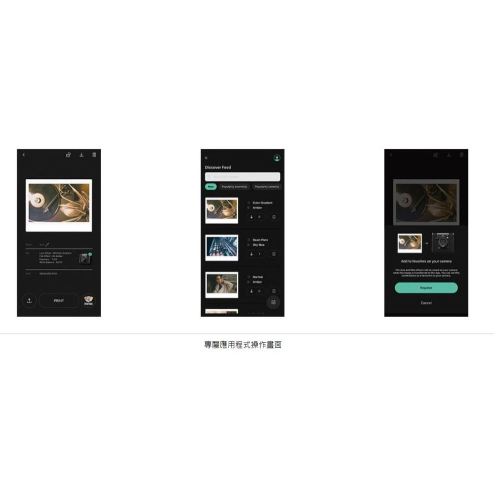 [新上市] 富士 Fujifilm instax WIDE Evo 混合型馬上看相機 寬版拍立得相機+20張軟片~恆昶-細節圖9