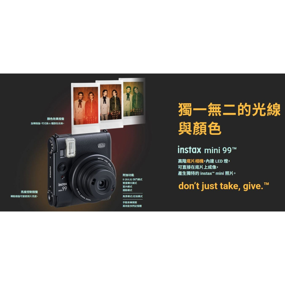 富士 FUJIFILM instax mini 99 拍立得相機 恆昶公司貨-細節圖5