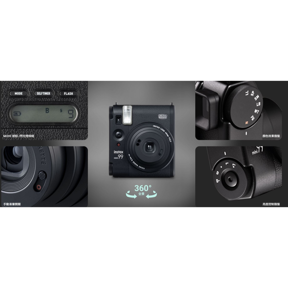 富士 FUJIFILM instax mini 99 拍立得相機 恆昶公司貨-細節圖6