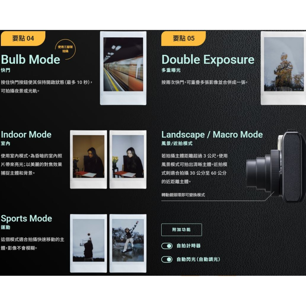 富士 FUJIFILM instax mini 99 拍立得相機 恆昶公司貨-細節圖7