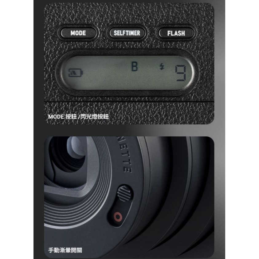 富士 FUJIFILM instax mini 99 拍立得相機 恆昶公司貨-細節圖8
