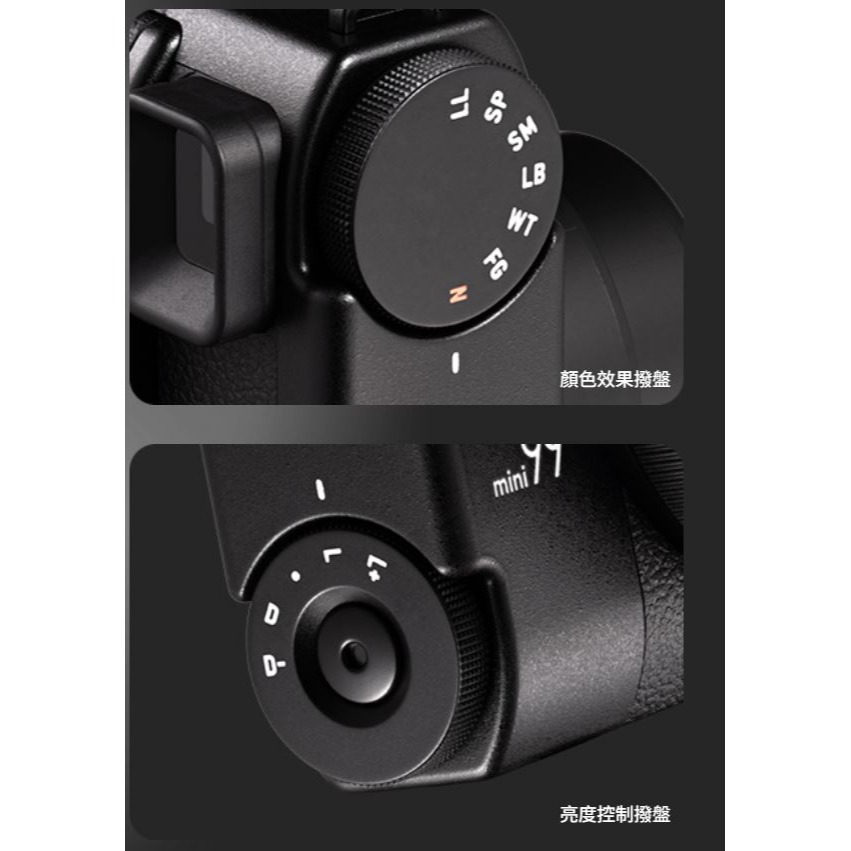 富士 FUJIFILM instax mini 99 拍立得相機 恆昶公司貨-細節圖9