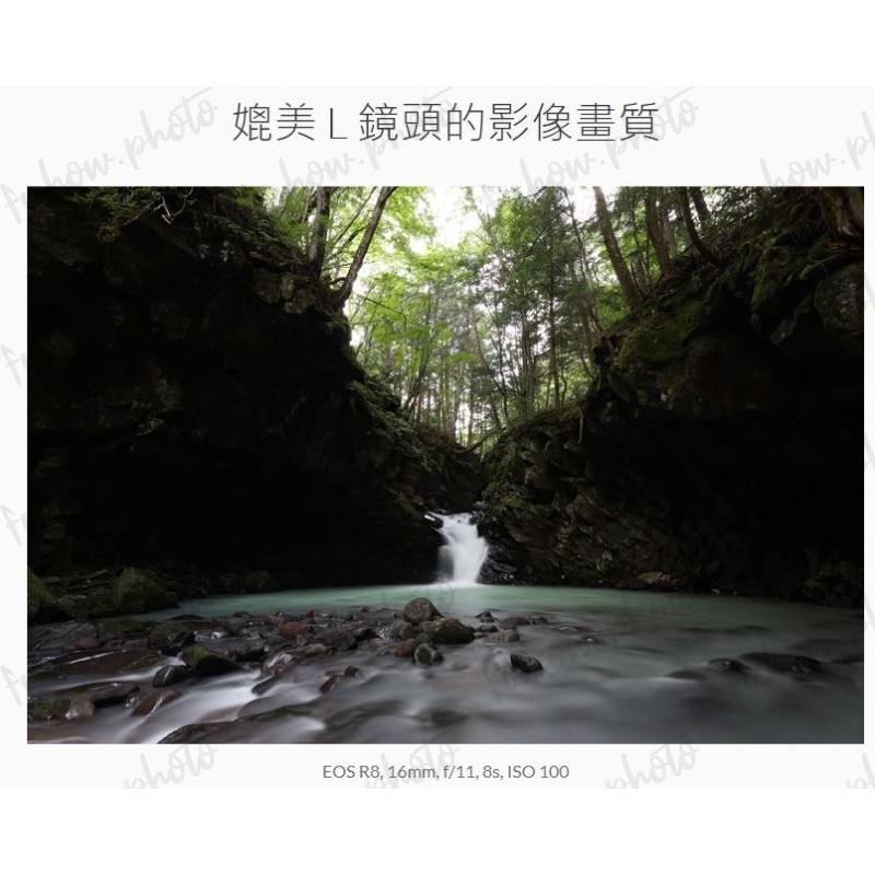 [富豪相機] CANON RF16-28mm f/2.8 IS STM 輕巧大光圈超廣角變焦鏡頭 日本製~公司貨-細節圖6