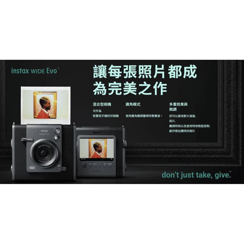 [富豪相機] 富士 Fujifilm instax WIDE Evo 混合型馬上看相機 寬版拍立得相機~恆昶公司貨-細節圖5