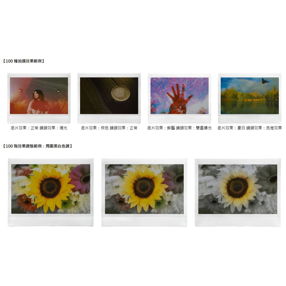 [富豪相機] 富士 Fujifilm instax WIDE Evo 混合型馬上看相機 寬版拍立得相機~恆昶公司貨-細節圖7